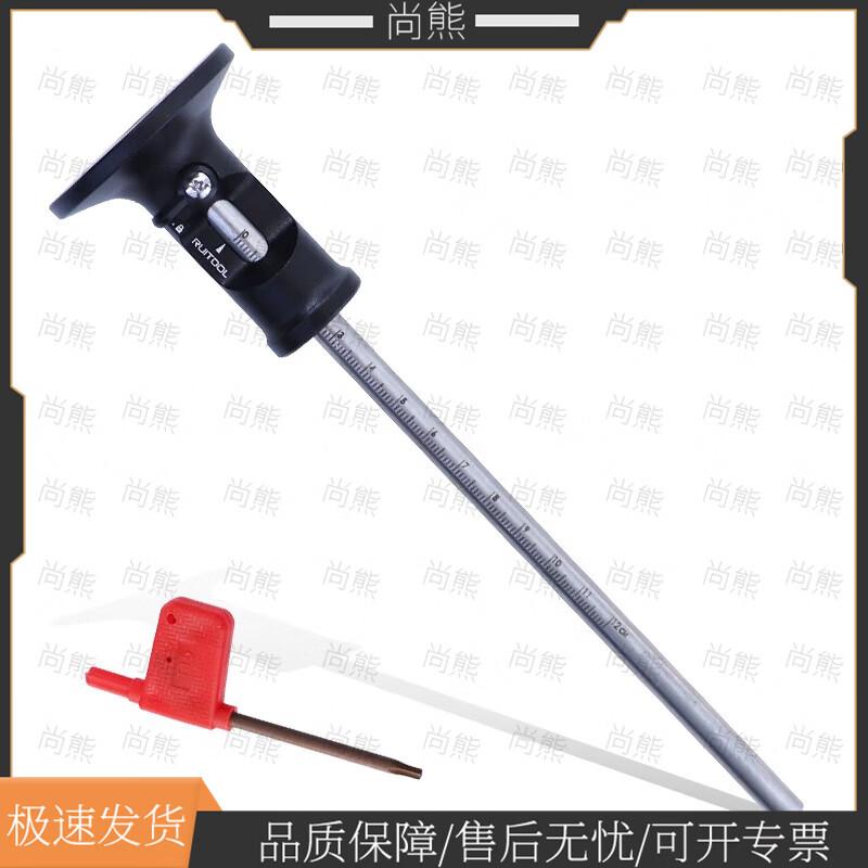 Simple Woodworking Scriber