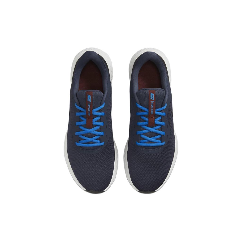 New Nike Revolution 5 Midnight Blue BQ3204-404