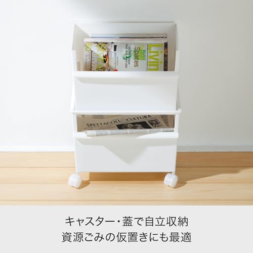 Like-it Aufbewahrungsboxen, Aufbewahrung für Kleinteile, Aufbewahrung für Fertiggerichte, Behälter, Behälter, Breit und Tief x 2 Sets (mit Rollen), Weiß, ca.. 38,8 cm B x 26