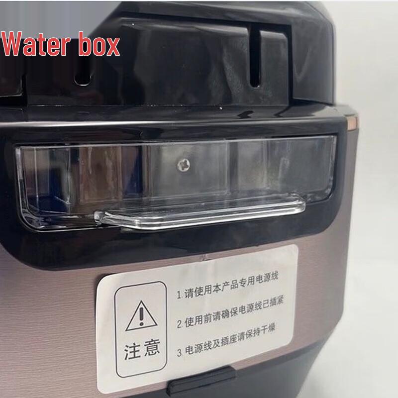 Joyoung F-40T20 IH Multi-function Rice Cooker (4L) CN plug (adapter included)