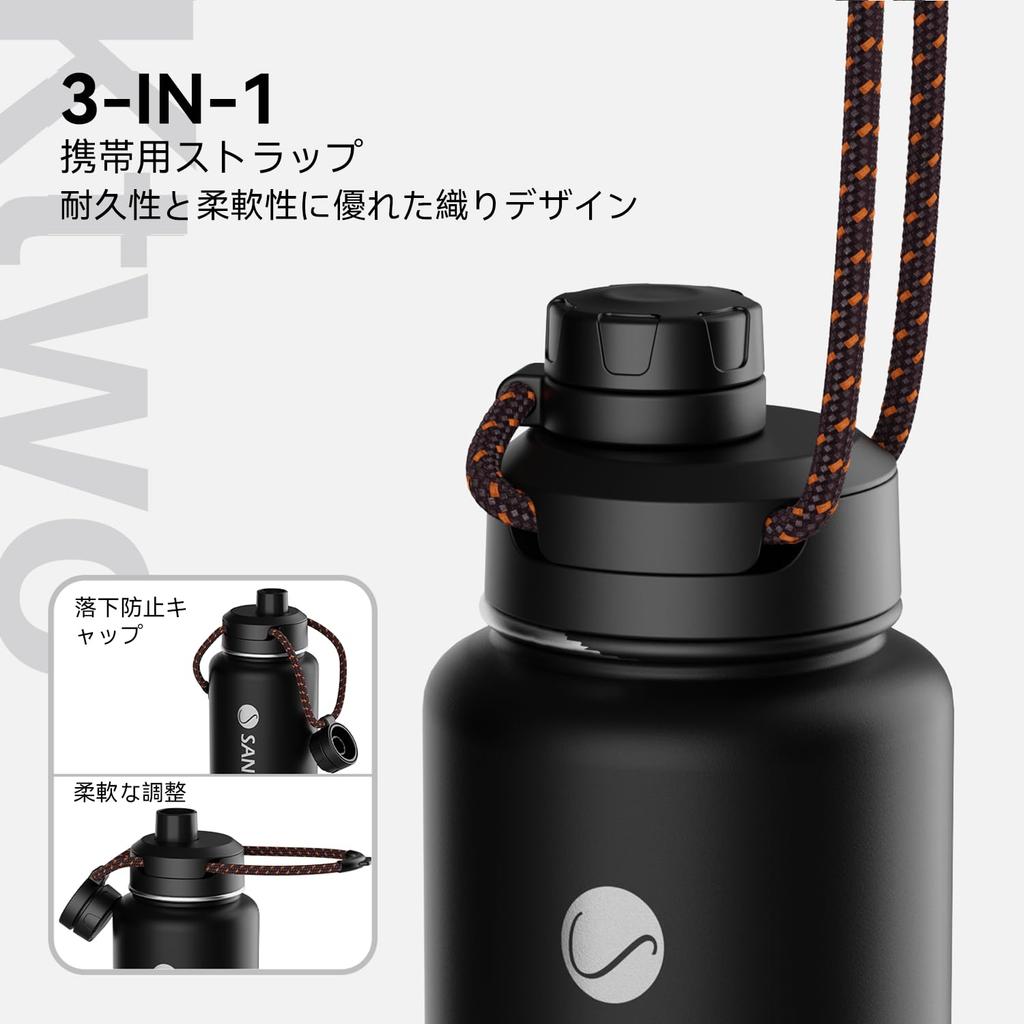 SANTECO 950ml Water Bottle with Adjustable Vacuum Stainless Direct Easy To Ideal for Sports Travel Bag, Insulated, Steel, Drink, Leak-Proof, Portable,