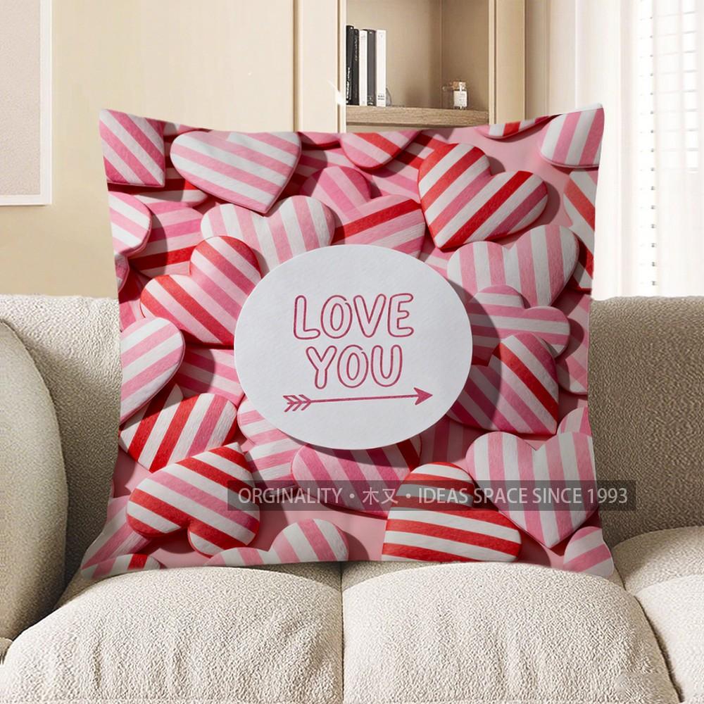 

2D Love Hearts With Love You Throw Pillow Pattern Cushion Cover Suitable For Sofa Bedroom Car Pillow Cover 40x40cm
