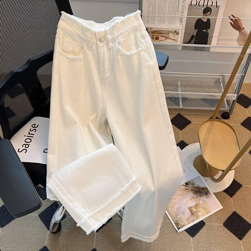 2025 Women's High Waist Retro Wide Leg Jeans - White