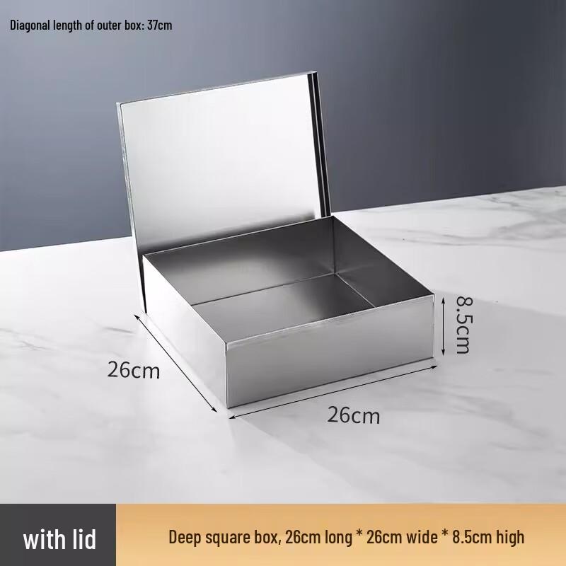 

Stainless Steel Deep Storage Container with Lid