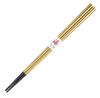 Yamanaka Lacquerware Lacquered Gold 23cm Chopsticks, (with Non-Slip) FB22-29