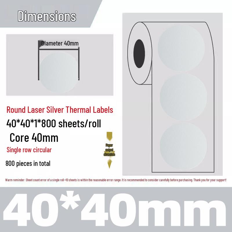 Gold Thermal Adhesive Round Sticker Paper for Lunch Box & Food Retention Labels