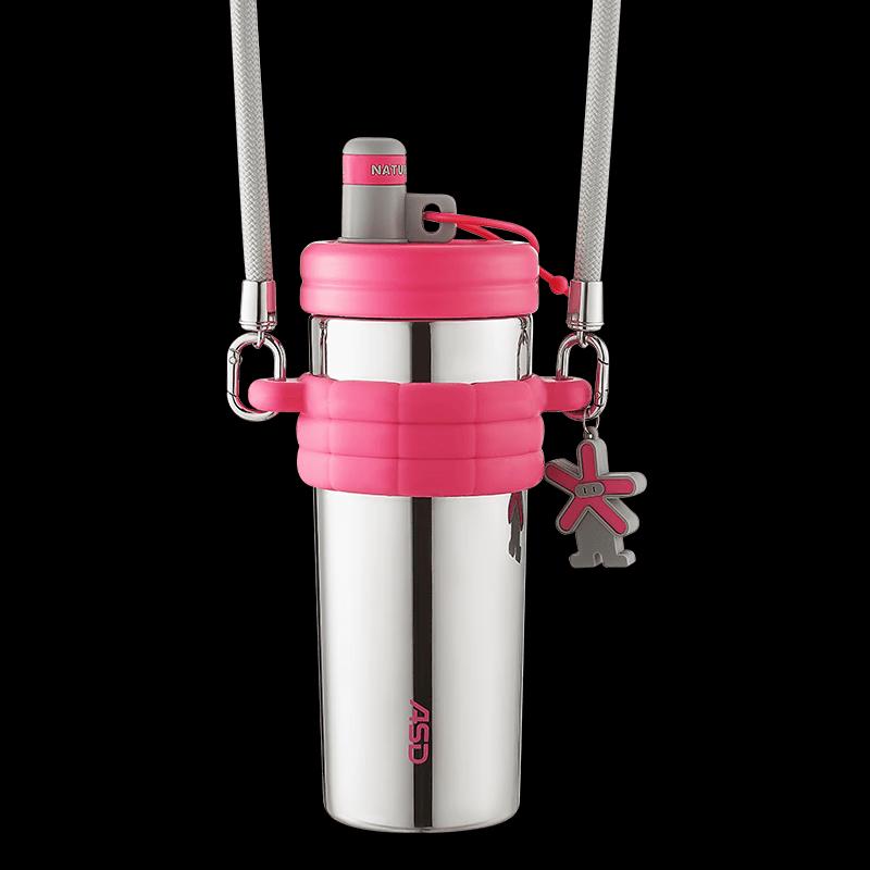 ASD 316L Stainless Steel Insulated Dual-Drink Water Bottle