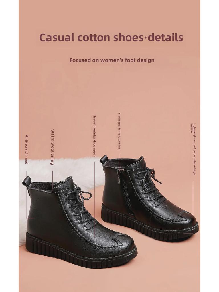 Mid-Aged Women's Non-Slip Winter Boots with Velvet Lining