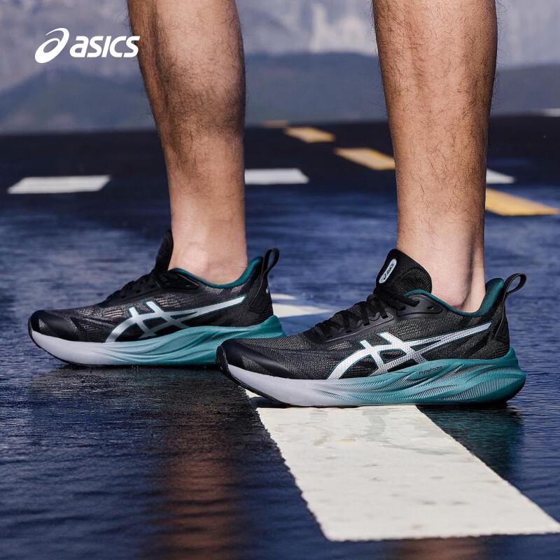 ASICS GEL-STRIDE Men's Running Shoes