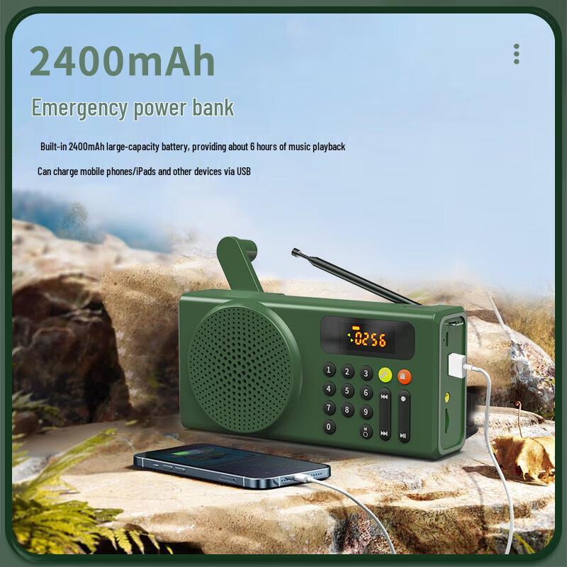 Xianke V70 Portable Emergency Hand-Crank Solar Radio