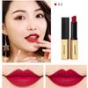 Tanabata Valentinstag Hot Send Girlfriend Small Gold Bar Thin Tube Matte Matte Matte Neue Farbe Lippenstift Lasting Students Set