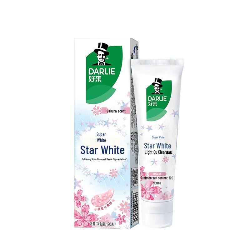 

Darlie All Shiny White Cherry Blossom Toothpaste