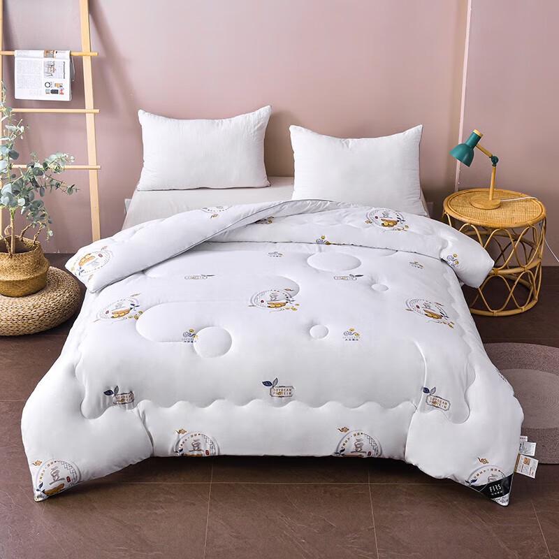 

FIRS SS-B1029 Soybean Fiber Quilt