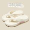 Women's Summer Non-Slip Deodorizing Flip-Flops - Fashionable, Versatile, Ideal for Beach & Outdoor Wear