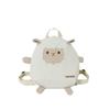 Cute Cartoon Lamb Kids Backpack