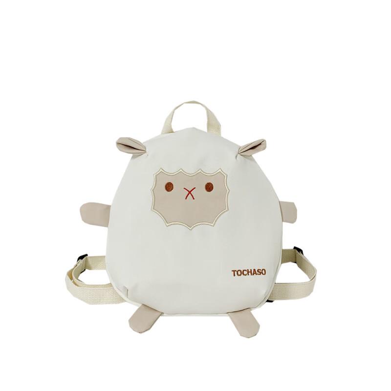 Cute Cartoon Lamb Kids Backpack