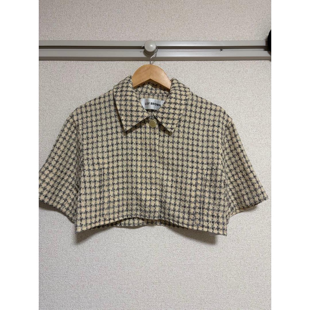 Lily Brown Lily Brown Collared Jacket Tops