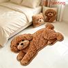 3D Animals Floor Mat, Home Bathroom Floor Mat, Quick-Drying Water Absorbing Foot Mat, Easy-to-Clean Bath Mat