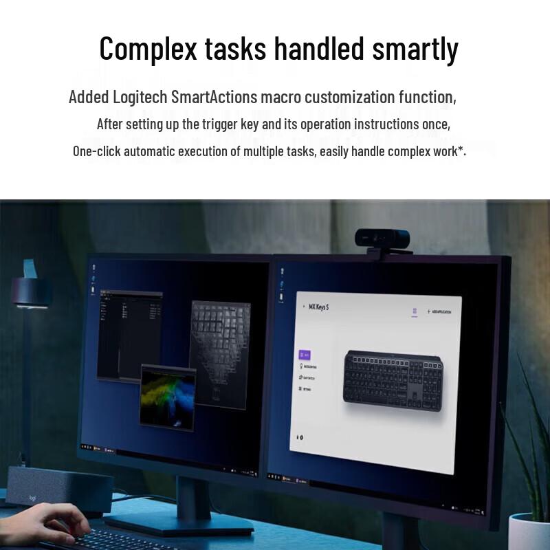 Logitech MX Keys S Advanced Wireless Keyboard