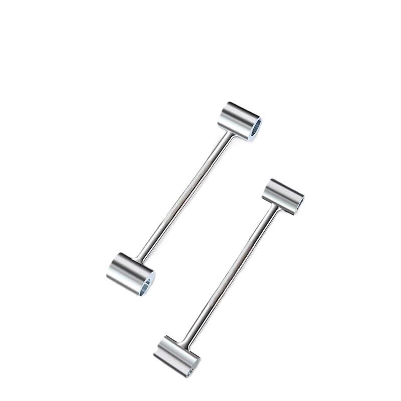 Qidongsheng Adjustable Wrench Set