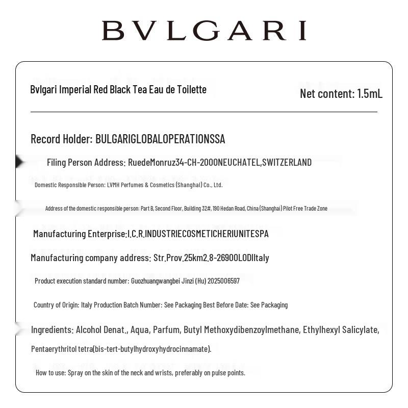 BVLGARI Imperial Red Tea Eau de Toilette Sample