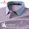 MONTAGUT Men's 15% Silk Blend Antibacterial Polo Shirt