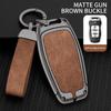 Decorative Buckle for Haval H2S & H2 Key Case