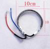 Universal Halogen Heating Element for Air Fryer & Light Wave Oven