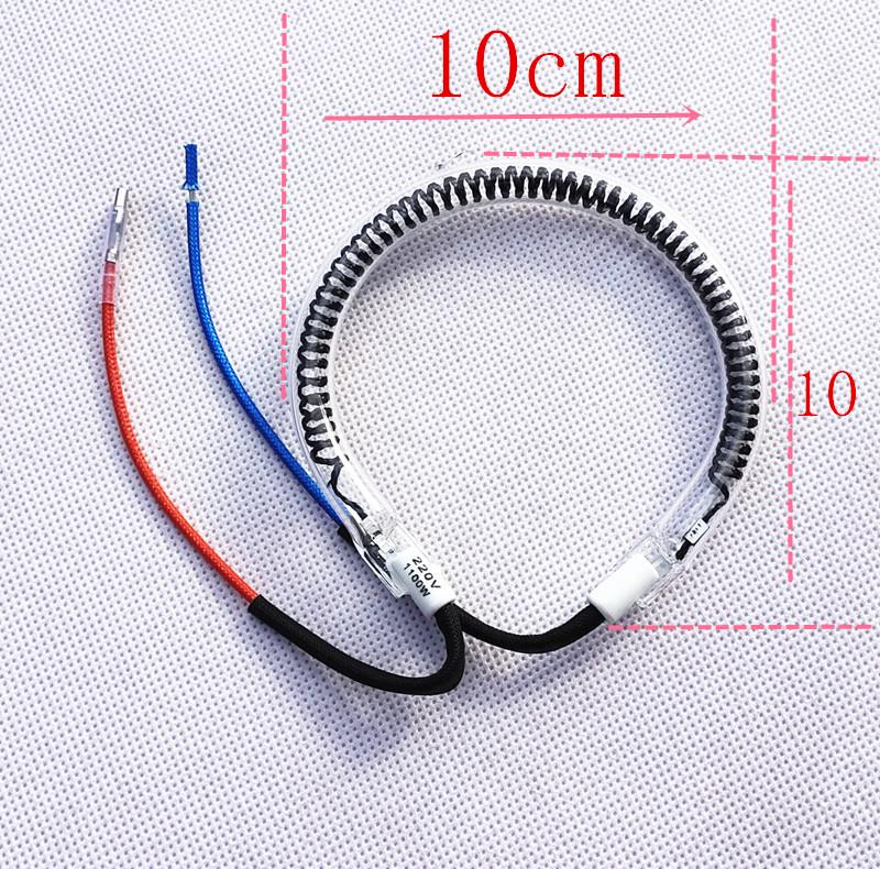Universal Halogen Heating Element for Air Fryer & Light Wave Oven