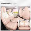 Wuling Bingo PRO 2026 All-Season Car Seat Cover - Full Coverage Cushion 