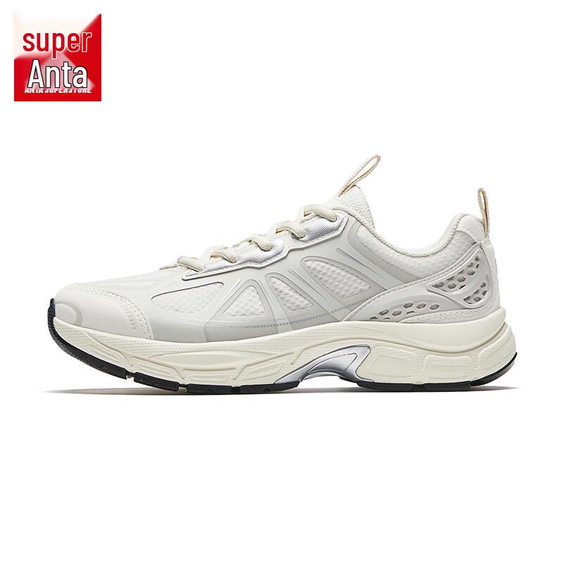 Anta Cloud Light Women's Casual Sports Shoes