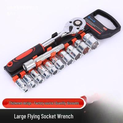 Multifunctional Large Bidirectional Ratchet Wrench Set for Auto Repair and Household Use