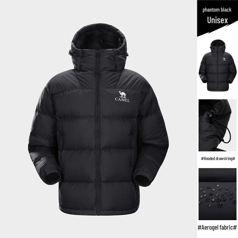 Camel Black Diamond 5 Aerogel Outdoor Down Jacket M