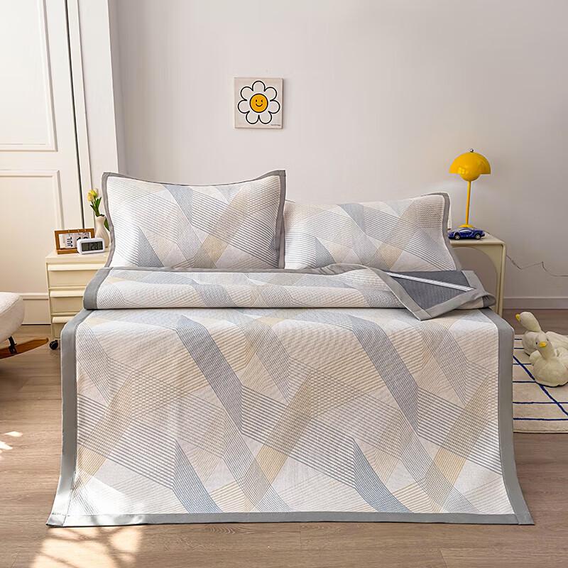 

Yuzhaolin Digital Print Ice Rattan Mat Set