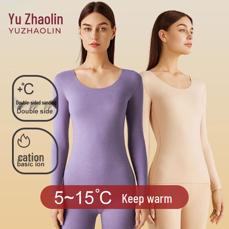 Yu Zhaolin Women's Double-Sided Brushed Seamless Thermal Underwear Set