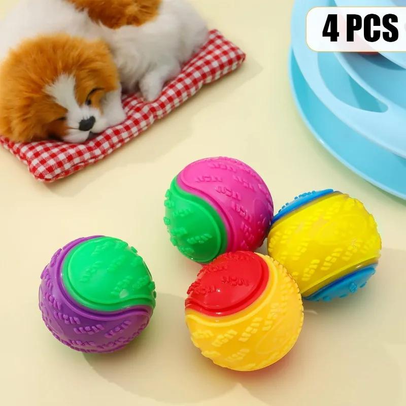 Dog Toy Ball Squeaky Interactive Dog Toy Pet Dog Ball for Large and Medium Dogs Play and Training 2.5 Inch Easy Catch Dog Toy