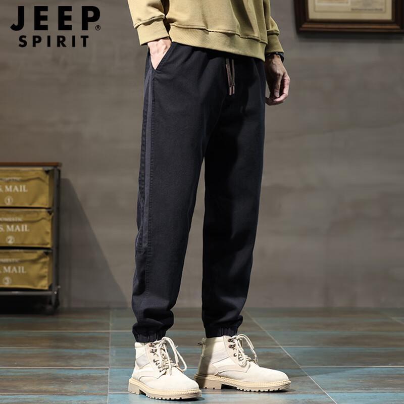 JEEP SPIRIT Men's Loose Fit Jogger Cargo Pants