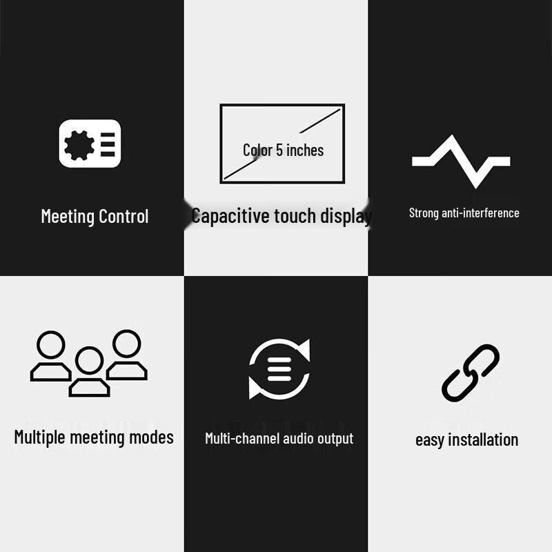 Runpu Professional Digital Conference System Host (CN version)