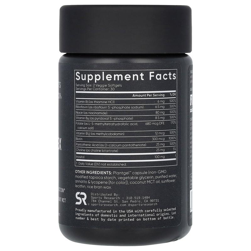 B-Complex, Plant-Based, 60 Veggie Softgels