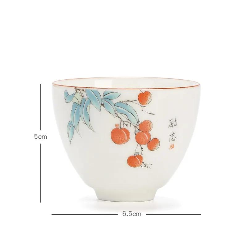Boutique Ceramic Teacup Hand Painted Meditation Cup Single Portable Travel Tea Bowl Pu'er Master Cup Handmade Porcelain Tea Set