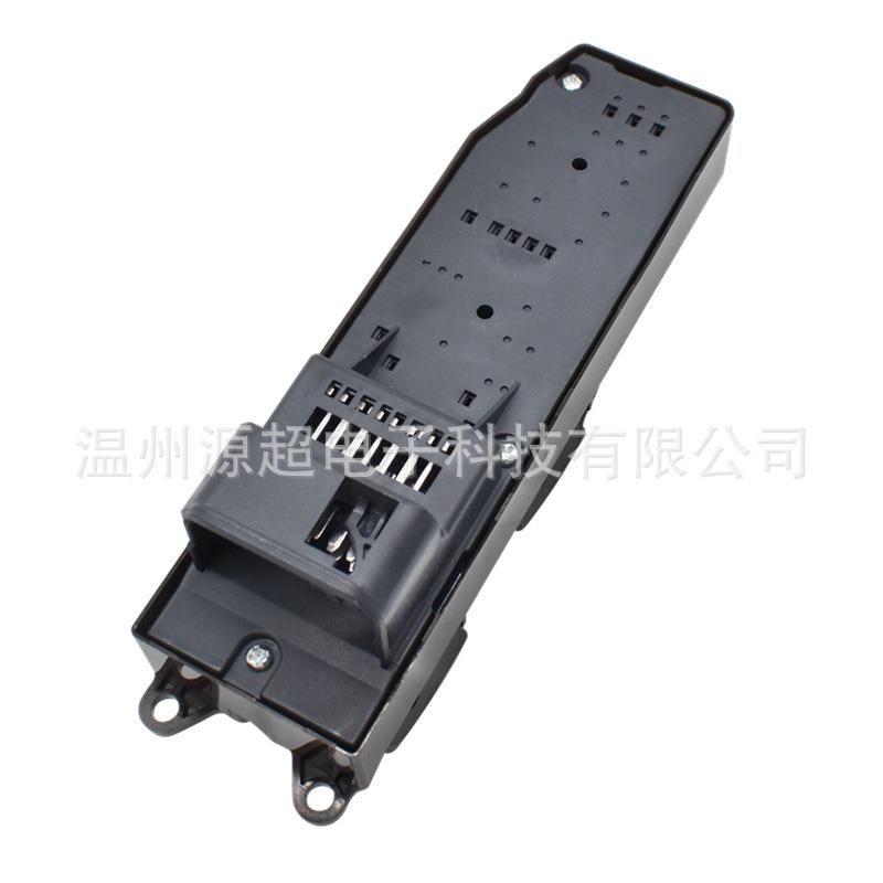 Toyota Corolla/Camry Power Window Switch 84820-AE012
