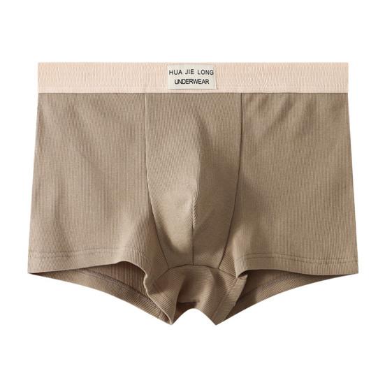 

Мужские боксеры с выпуклым мешочком, тонкая средняя талия, мягкие дышащие, высокая эластичность, впитывающие влагу, эластичные мужские трусы с буквенным принтом, нижнее белье XL хаки