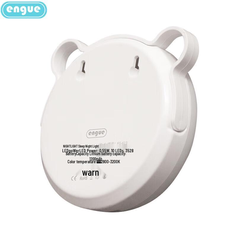 Engue EG-613 Tragbarer Sensor-LED-Nachtlicht