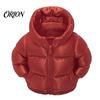 Smooth Surface Pen Holder 3D Printed Down Jacket Holder, Funny Puffer Pencil Creative Desk Organizer Mini for Office Supplies, Cute Stationery