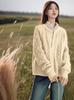 Women's Retro Loose Knit Cardigan Coat - Autumn/Winter 2025 Collection