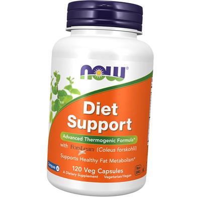 Fatburner, fortschrittliche thermogene Formel, Diätunterstützung, 120 vegcaps (02128012)
