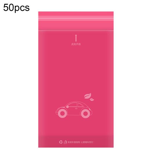 50 Stück selbstklebende Auto-Müllbeutel, Einweg, wasserdicht, PE, tragbar, großes Fassungsvermögen, auslaufsicher, robuster Müllbeutel, Autozubehör