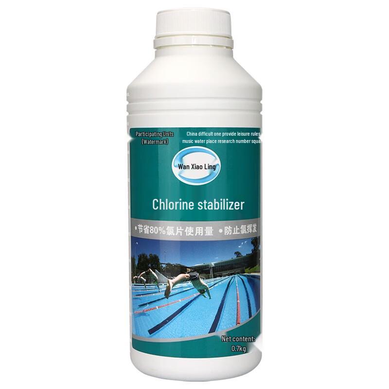 Wanxiaoling Pool Chlorine Stabilizer