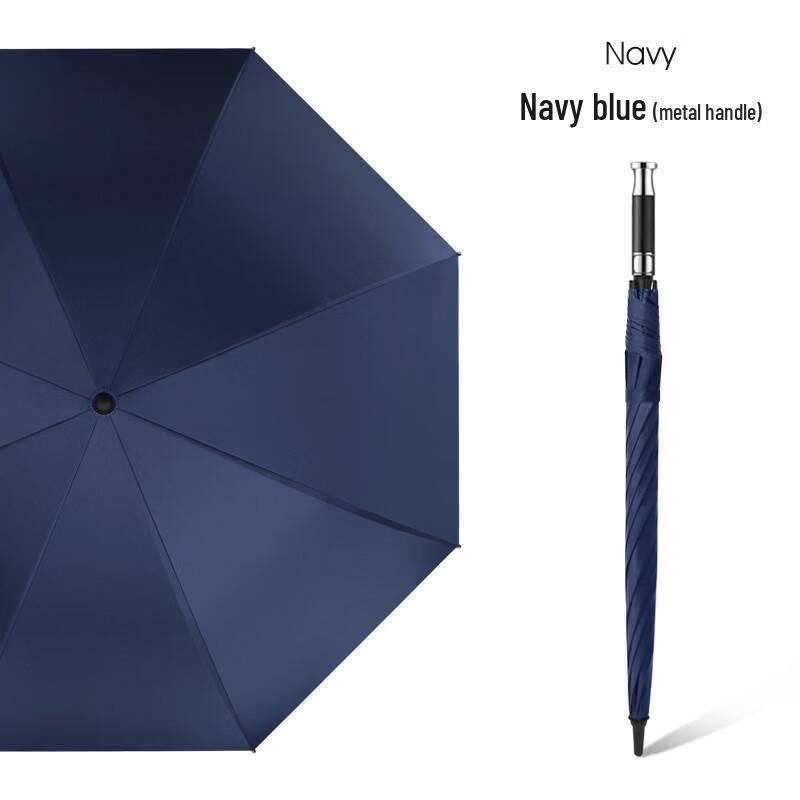 Xihe 27-inch Long Handle Straight Umbrella