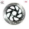 Motorcycle Brake Disc Suzuki EN125 Drzuns Raishuang - Replacement Rotor